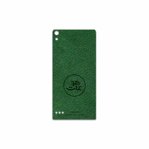 MAHOOT GL-MAH Cover Sticker for Huawei Ascend P6