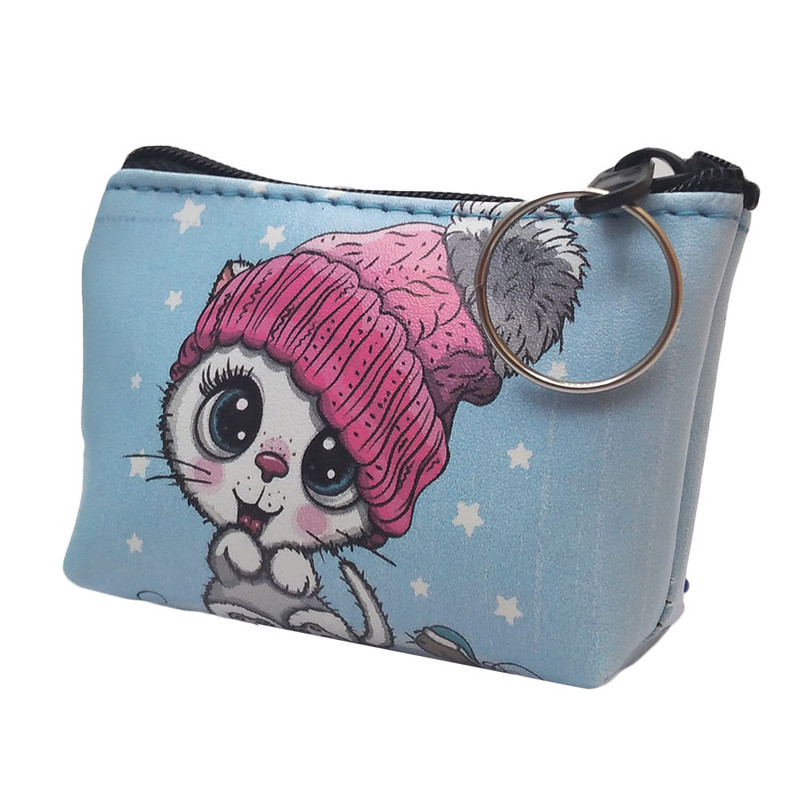 جاکلیدی دخترانه مدل فانتزی کد 7