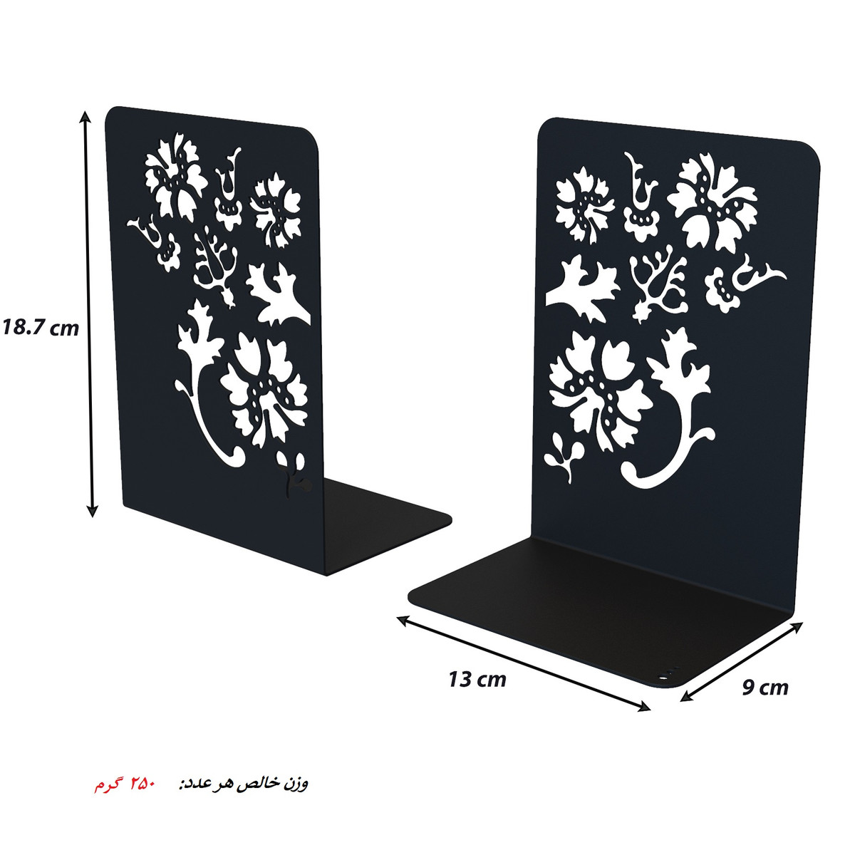 نگهدارنده کتاب مدل Floral بسته 2 عددی نگهدارنده کتاب مدل Floral بسته 2 عددی