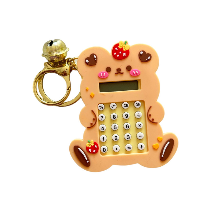 جاکلیدی دخترانه مدل ماشین حساب خرسی