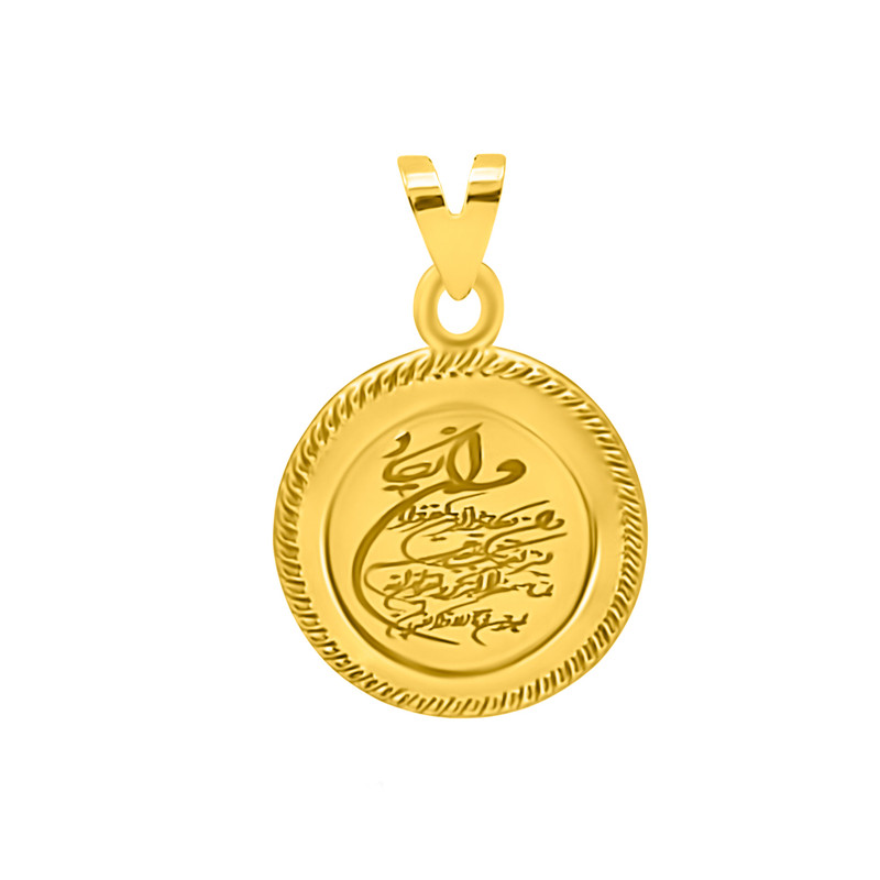 آویز گردنبند طلا 18 عیار زنانه اقلیمه طرح ونیکاد