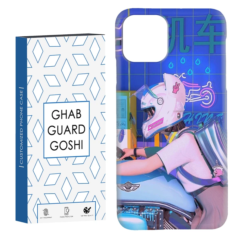 کاور قاب گارد گوشی طرح دخترانه کد Dimo-305 مناسب برای گوشی موبایل اپل IPHONE 11 PRO MAX