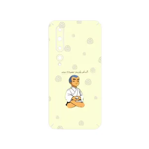 MAHOOT Ikkyu-san Cover Sticker for Xiaomi Mi 10 5G