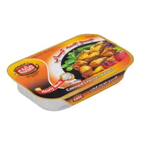 جوجه کباب مائده - 200 گرم