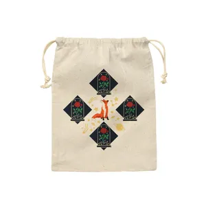 نظم دهنده ترمه طراحان ایده مدل شازده کوچولو کد cfp2054 - L
