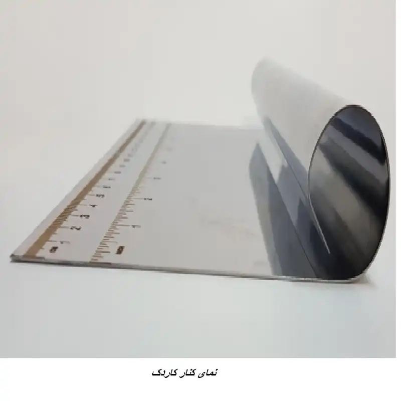 کاردک شیرینی پزی مدل sc215