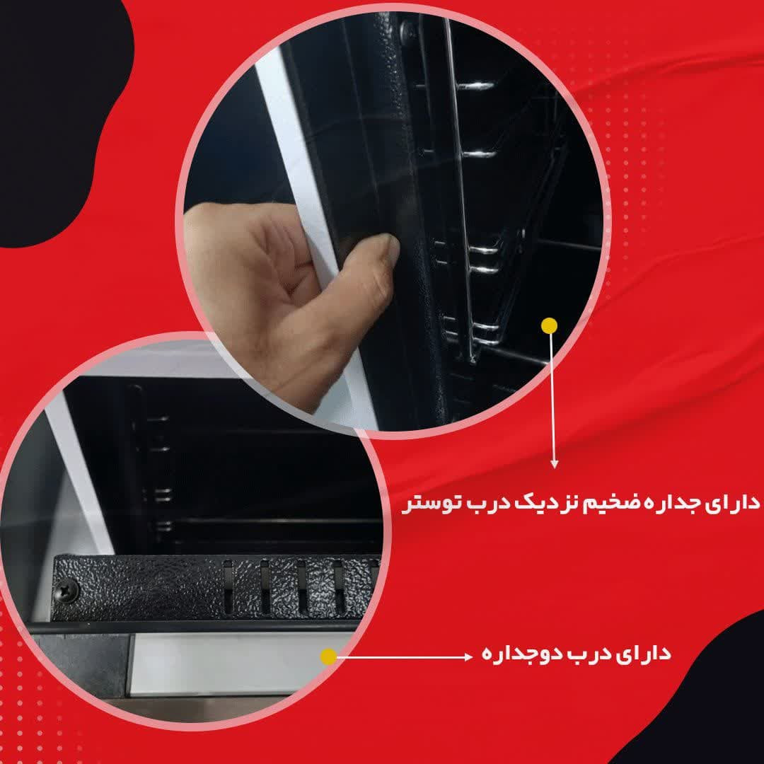 آون توستر تکنو لایو مدل VIP--WS45 آون توستر تکنو لایو مدل VIP--WS45