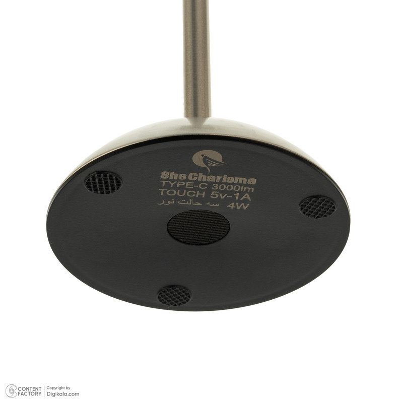 چراغ رومیزی شی کاریزما مدل کژال