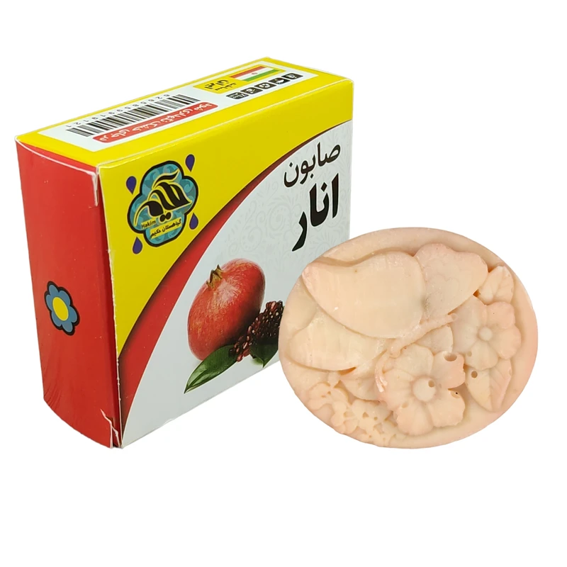 صابون شستشو گیاهستان حکیم مدل انار وزن 65 گرم