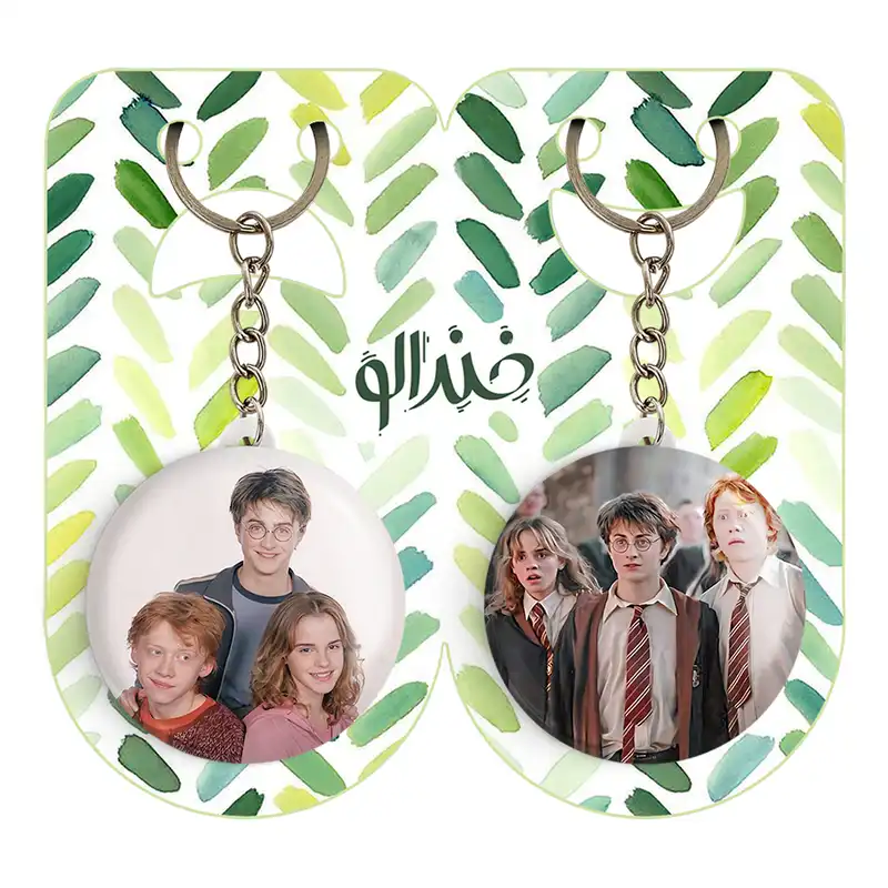 جاکلیدی خندالو مدل هری پاتر Harry Potter کد 1935119349 مجموعه 2 عددی