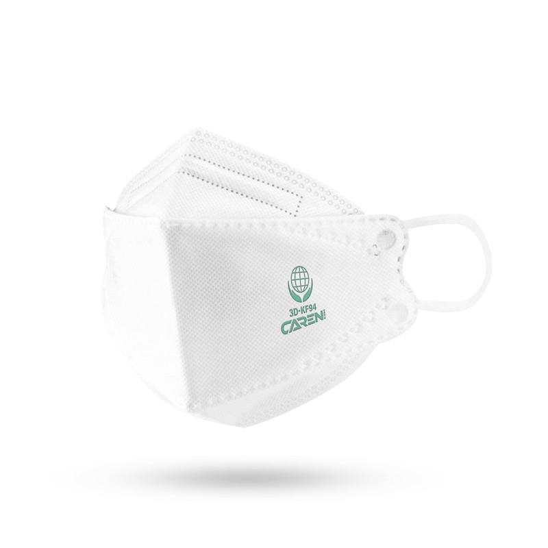 ماسک تنفسی کارن مِد مدل سه بعدی پنج لایه کد 2 بسته 5 عددی