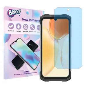 Bingo anti-blue ray Screen Protector Suitable for Doogee S98 Mobile Phone