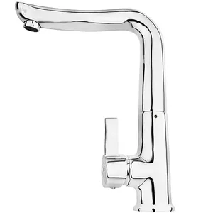 شیر آشپزخانه آویسا مدل لوتوس کروم 