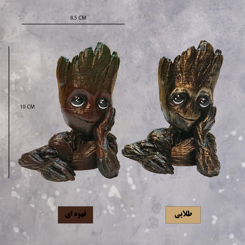 گلدان طرح groot مدل gv400 گلدان طرح groot مدل gv400