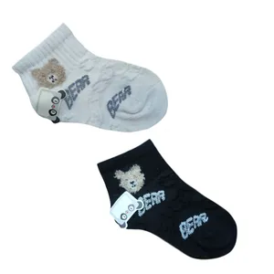 جوراب ساق کوتاه نوزادی مدل 976 بسته 2 عددی