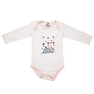 بادی نوزاد کد AH-0044