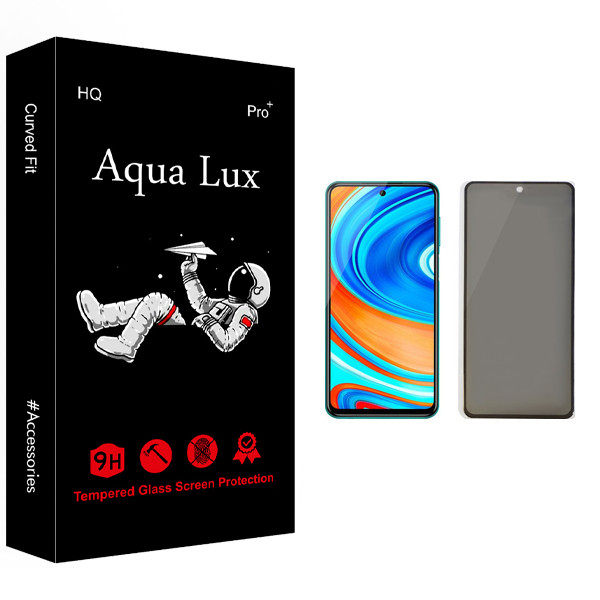 محافظ صفحه نمایش حریم شخصی آکوا لاکس مدل +Pro مناسب برای گوشی موبایل شیائومی Redmi Note 9 Pro