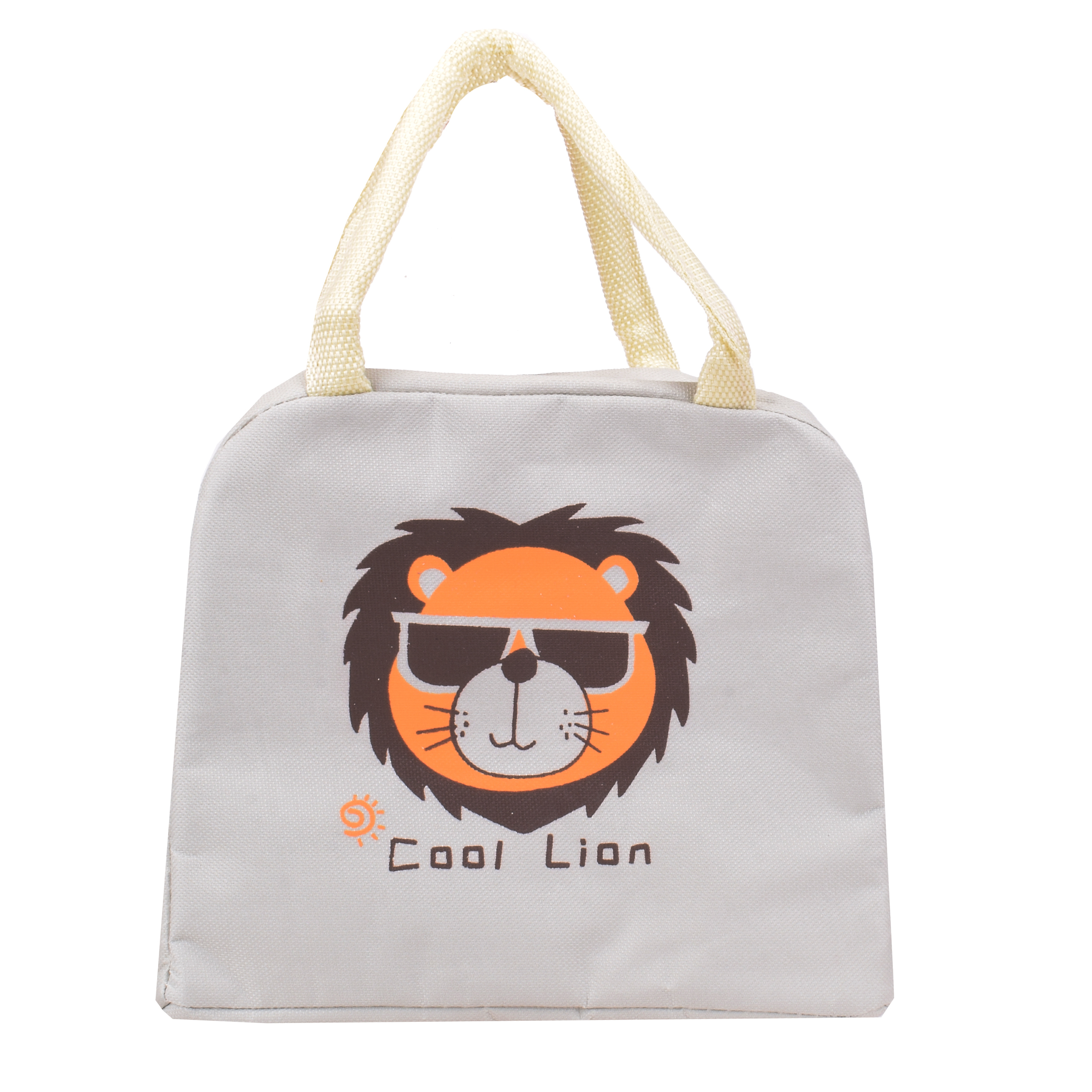 کیف غذا مدل Grey Lion