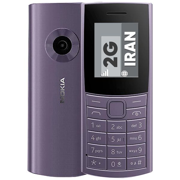 تجریه خرید گوشی موبایل نوکیا مدل 110 2023 دو سیم کارت - مونتاژ ایران تحت لیسانس نوکیا