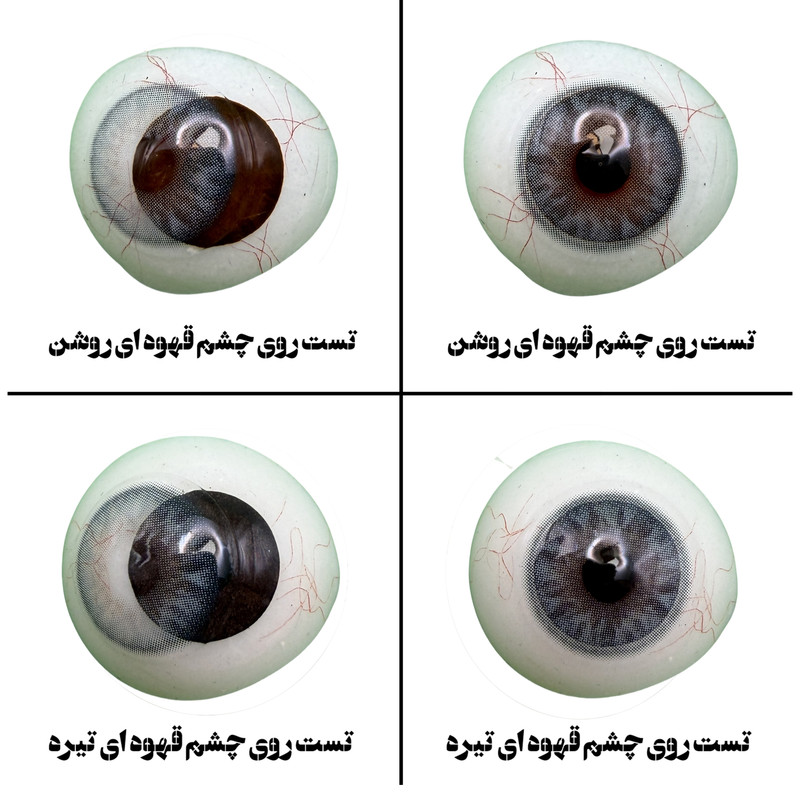 لنز چشم رز مدل ALIS رنگ آبی عسلی رگه ای با دور ظریف