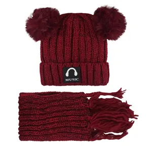 ست کلاه و شال گردن بافتنی بچگانه مدل m1031