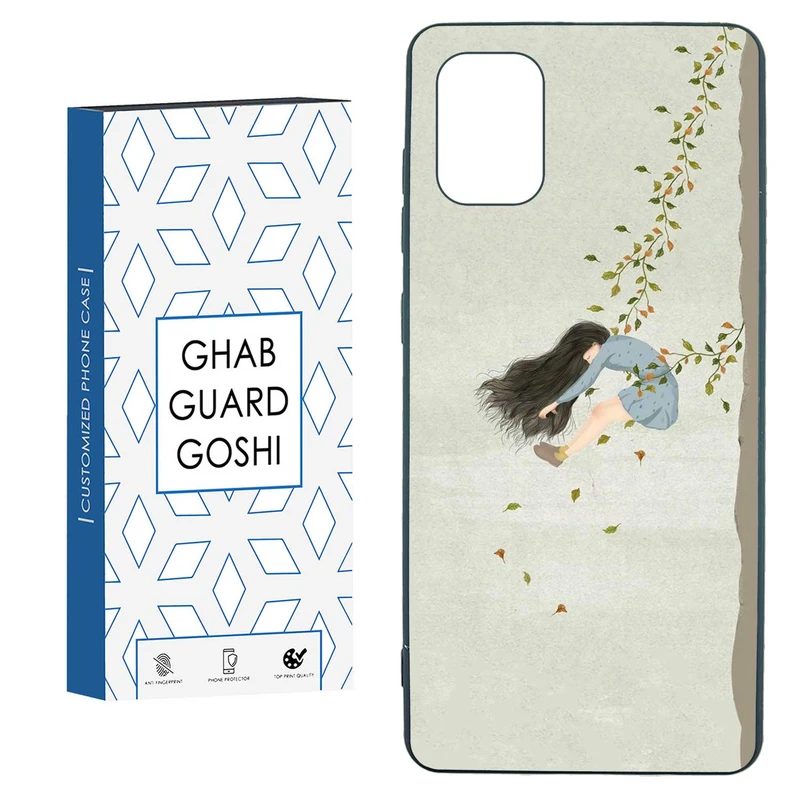 کاور قاب گارد گوشی طرح  دخترانه کد TPU-038 مناسب برای گوشی موبایل سامسونگ  GALAXY A31