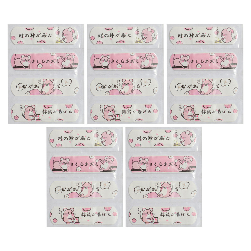 چسب زخم مدل موش‌ بسته 20 عددی