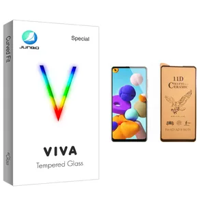 Junbo Viva Glass Ceramics Screen Protector For Samsung سامسونگ Galaxy A21s