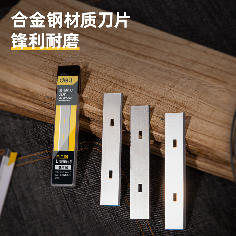 تیغ شیشه پاک کن دلی مدل DL-DP4723 بسته 10 عددی