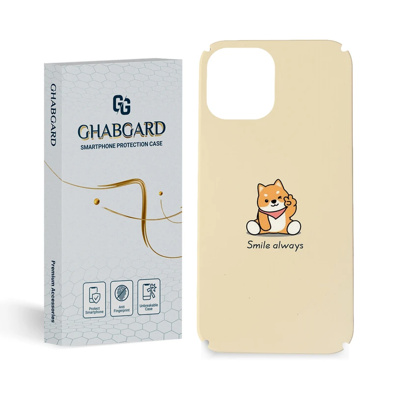  کاور قاب گارد مدل f فانتزی مناسب برای گوشی موبایل اپل iphone 12 promax