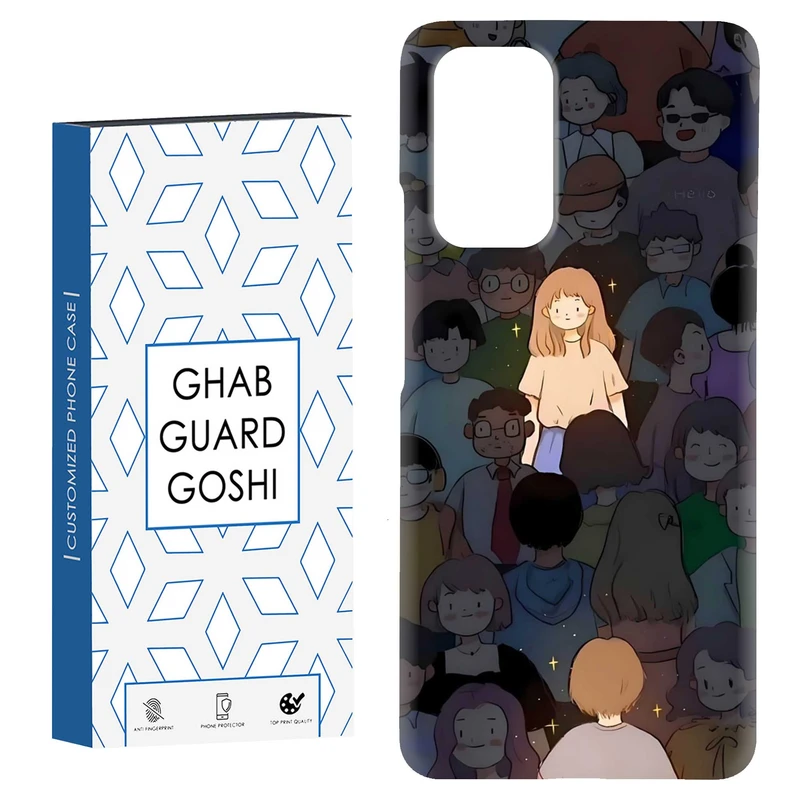 کاور قاب گارد گوشی طرح ست دخترانه کد Dimo-061 مناسب برای گوشی موبایل شیائومی Redmi Note 9 4G / Redmi 9T
