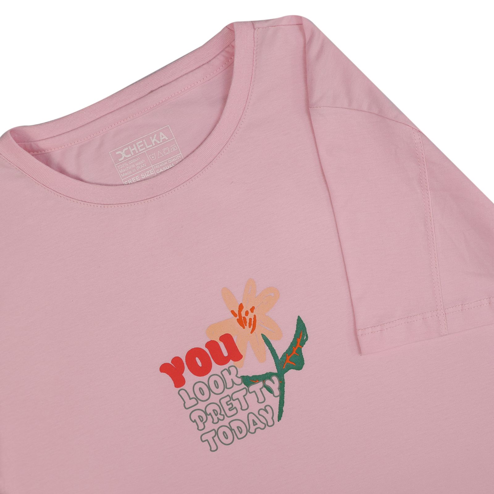 تی شرت آستین کوتاه زنانه هلکاپاژ مدل you -  - 2