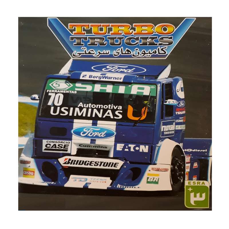 بازی Turbo Trucks مخصوص ps2