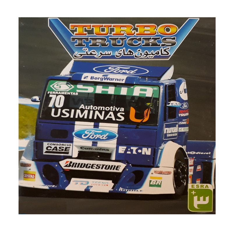 بازی Turbo Trucks مخصوص ps2