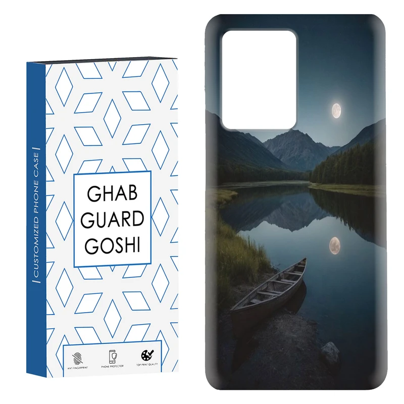 کاور قاب گارد گوشی طرح منظره کد Dimo-102 مناسب برای گوشی موبایل شیائومی Redmi Note 12 Pro Plus 5G
