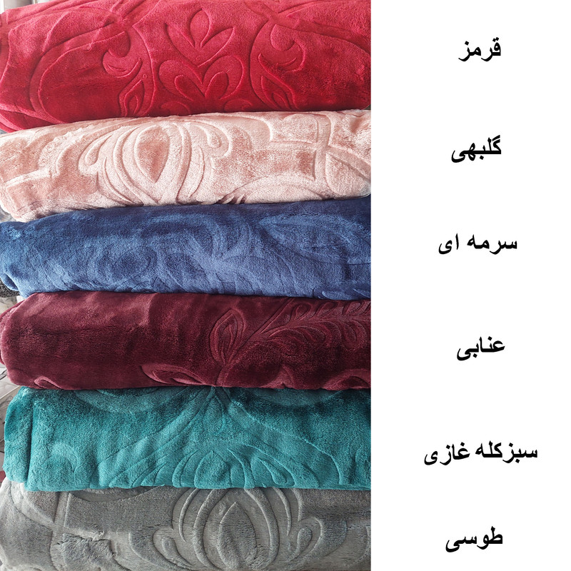 پتو نرمینه بافت مدل نرمین الوان برجسته پلی‌استر یک نفره 220x160 سانتی‌متر