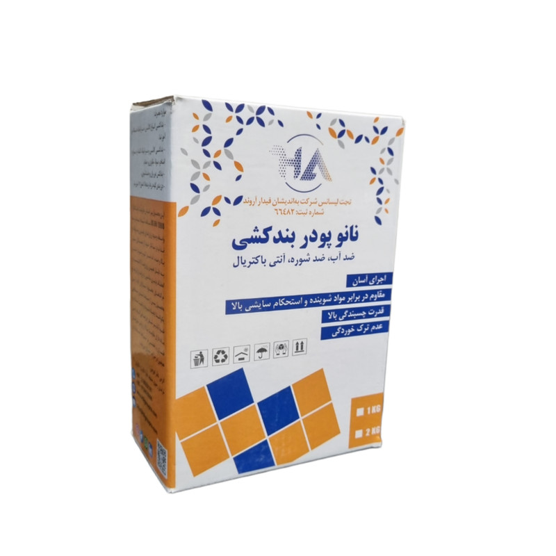 پودر و محلول نانو بندکشی سفید اچ ای کد 2 وزن 3 کیلوگرم پودر و محلول نانو بندکشی سفید اچ ای کد 2 وزن 3 کیلوگرم