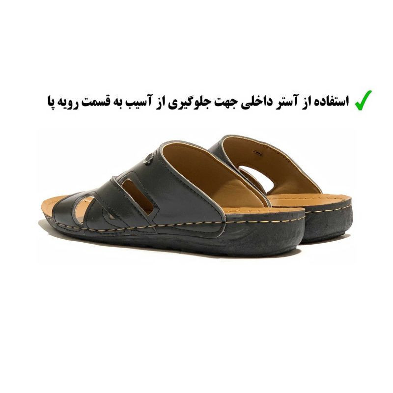 صندل پسرانه مدل اورهان