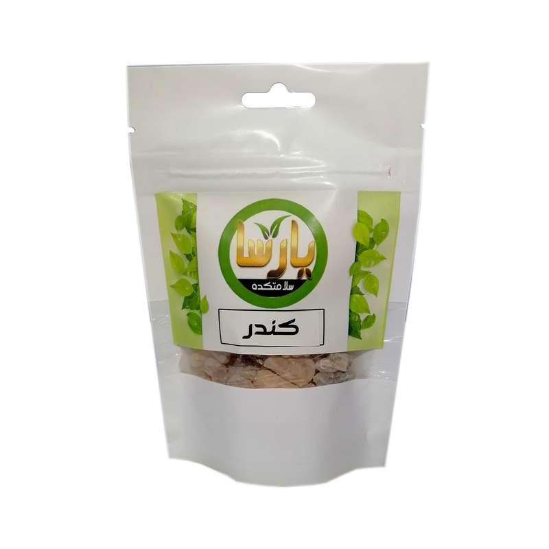 دمنوش کندر خوراکی یارسا- 50 گرم