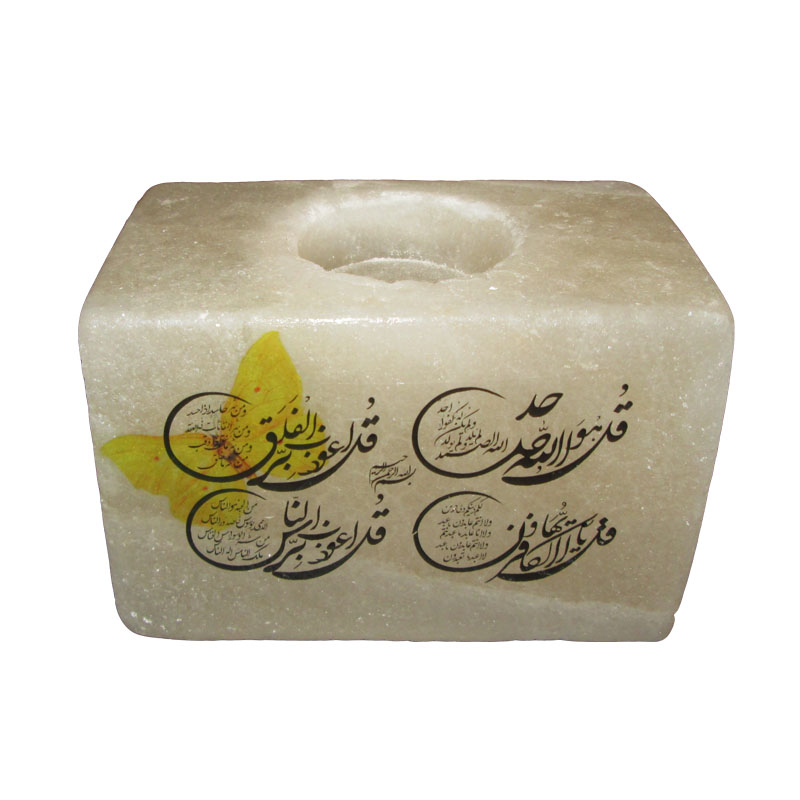 شمعدان سنگ نمک مدل مکعب کد 20001