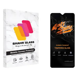   Shahr Glass AntiStatic-MTB Glass Screen Protector For Samsung Galaxy A04