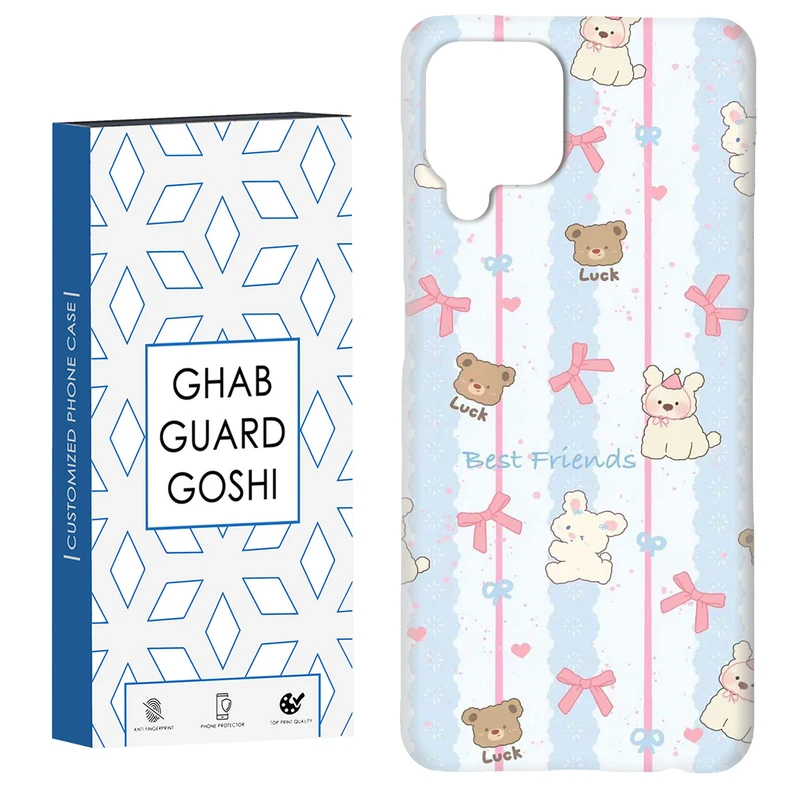 کاور قاب گارد گوشی طرح تدی پاپیونی کد Dimo-944 مناسب برای گوشی موبایل سامسونگ Galaxy A12 / Galaxy M12