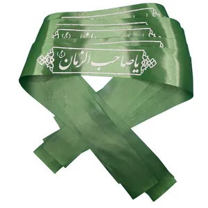 سربند مدل یا صاحب الزمان بسته 5 عددی