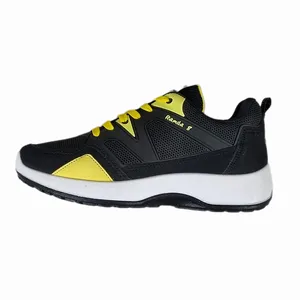 کفش پیاده روی زنانه رامیلا کد 8