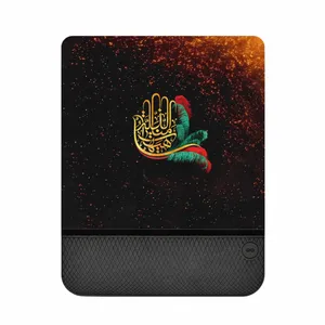 MAHOOT  SML-Hyhat Mouse Pad