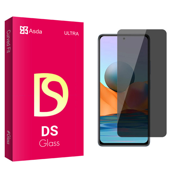 محافظ صفحه نمایش حریم شخصی آسدا مدل DS مناسب برای گوشی موبایل شیائومی redmi note 11 s