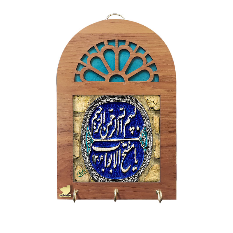 جا کلیدی مبین ایده مدل مذهبی m10 کد 368