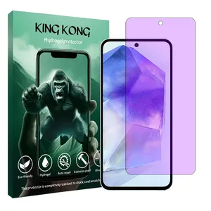 King Kong Tough model anti-purple screen protector suitable for Samsung Galaxy A55 5G mobile phone