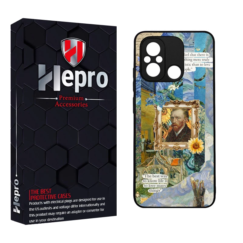 کاور هپرو طرح فانتزی مدل TPU مناسب برای گوشی موبایل شیائومی Poco C55