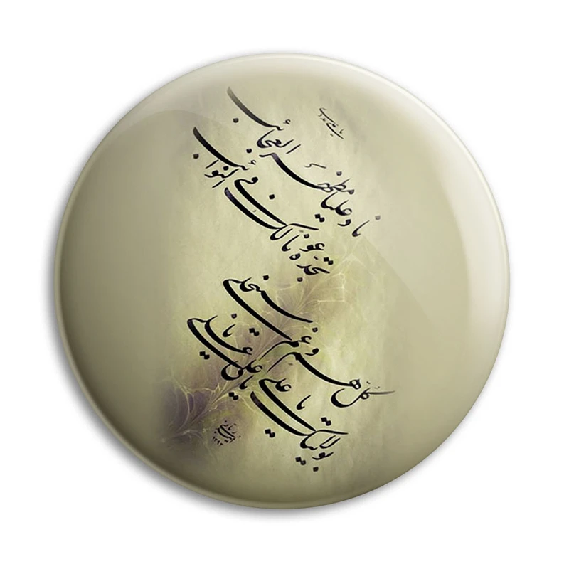 مگنت پرمانه طرح نادعلی کد pmag.27911